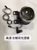 3,0 дюйма HID объектив (Great Wall)