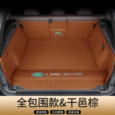 4/5, Range Rover Sport, Discovery Sport, Trunk Mat - genuine-leather-fashion-brown-full-coverage-flat-lay-secure-fit-odor-free-land-rover-freelanderfreelander-imported