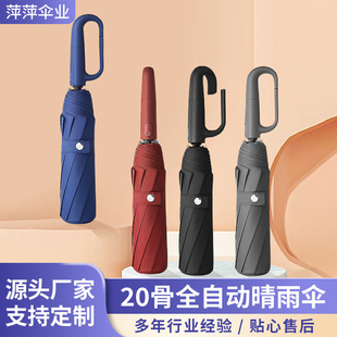ȫ�Ԅӭh������������̄Ղ�YƷ���������⾀���z��ꖂ�̫ꖂ�