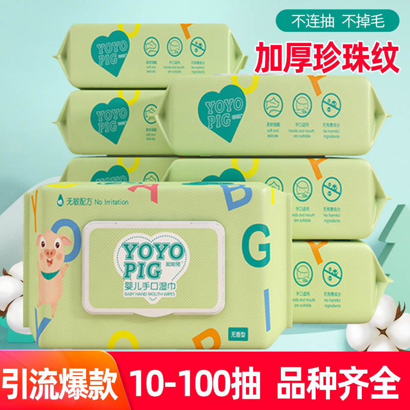 Toallitas de bebé 80 bombeo 60 bombeo bebé recién nacido niños tejido húmedo con tapa bolsa grande tejido húmedo fábrica al por mayor