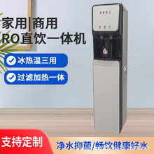 ������ʽ�ܾ��CRO��ˮһ�w�ˮ�C���ü���ֱC����ˮ�����l