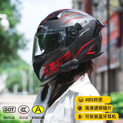 Motosiklet kaskı (dəbilqə) – Cute Full-Face Helmets for Couples Cat - carbon-fiber-pattern-red-transparent-lens-m
