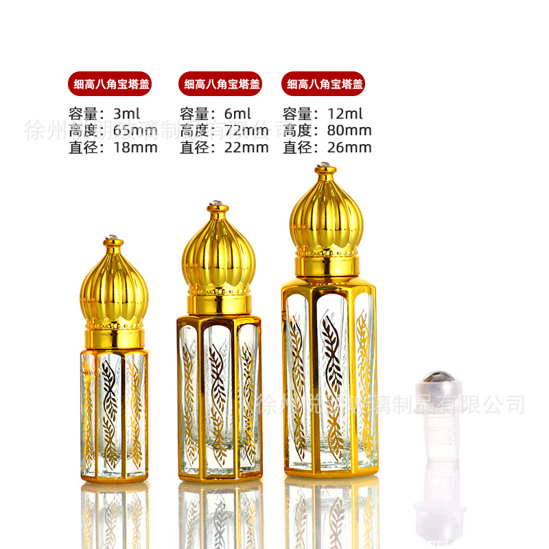 3ml; 탑 커버 + 강철 공; 유리