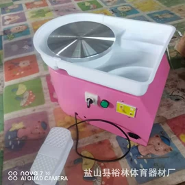 陶瓷生产机械;工业电炉;画夹画板