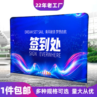 Fast curtain show display rack vertical live dragnet shelf exhibition signature wall arc fast curtain show aluminum alloy display rack