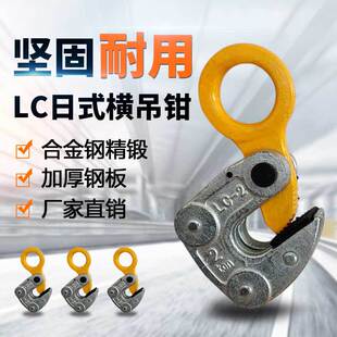 ��ʽ�M��䓰��Q2��LC�������Q1Tģ�䓰���h����䓊A�Q���Dƽ��