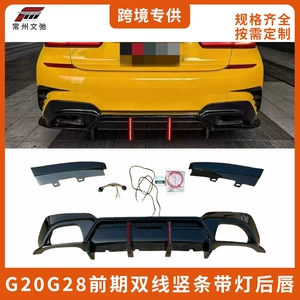 BMW 3 Seriyası G20 G28 Arxa Diffuzor İşıqlı Kiçik Bodi Kit