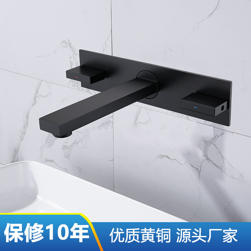 Designer Wall-Mounted Concealed Faucet Hot and Cold Hidden Embedded Faucet Square Black All Copper 2024 New Model