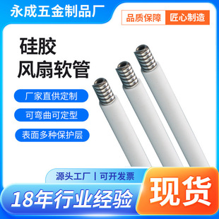 PVC̨��ܛ�ܽ��ٹ�5*7*250�ɏ��������f���Z�iܛ�ܹ��z�������l