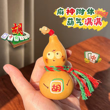 ������錢�ѰѺ�������J����[���ɐ��ְѼ���ָ�P���������l