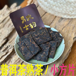 ��ϲ��~ �ն������ С��Ƭ С��Ƭ �º����~ �ϲ��~ ꐲ� 500��