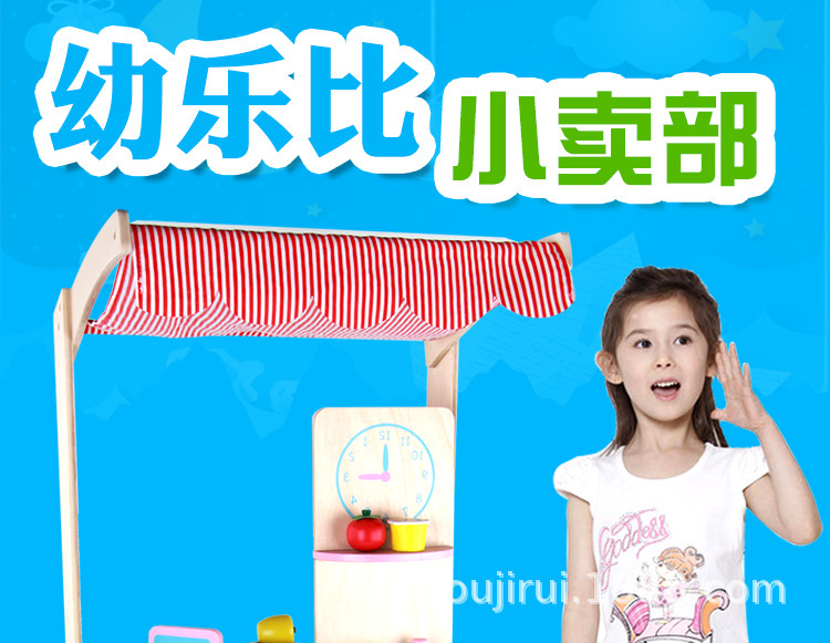 详情页_02.jpg