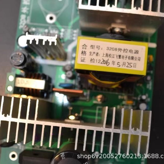 上海 松江云安飞繁 JB-3208 JB-3208G JB-3208T 外控电源板