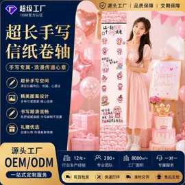 画纸、画布;扇子;竹质工艺品