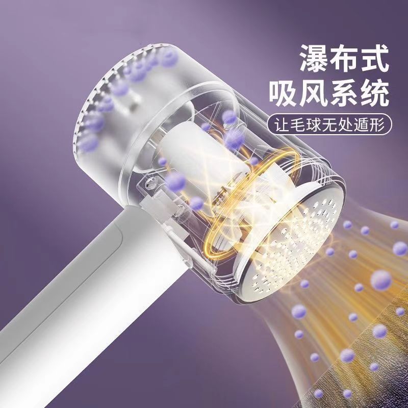 志高毛球修剪器充电便携打刮去毛器起球衣服充电式家用剃毛器批发|undefined