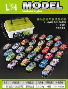 ��ͯ1:64��Ʒ�Ͻ�܇�ռ{Ͱ���܇��܇��������ِ܇ģ��܇������b