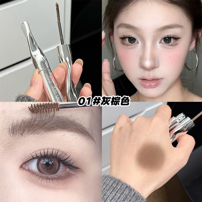 Art Value 新品轻雾染眉膏 韩式浅色棕色雾面眉毛淡颜妆容染眉膏|undefined