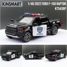 KiNSMART�ǹںϽ�܇ģ��1/46����F-150Ƥ����܇��߻���2�_�Tɢ�b