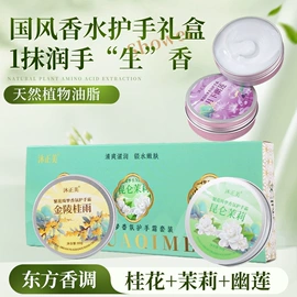 抹布、百洁布;一次性纸杯;收纳盒