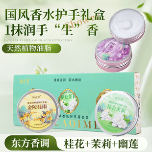 ���]�o��˪���ֶY�o��˪�Y�����b���ֵ�o��˪�̝�����ճā����