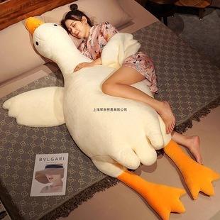Japanese Big White Goose Pillow Plush Big Goose Doll Duck Doll Sleeping Valentine's Day Birthday Gift Others