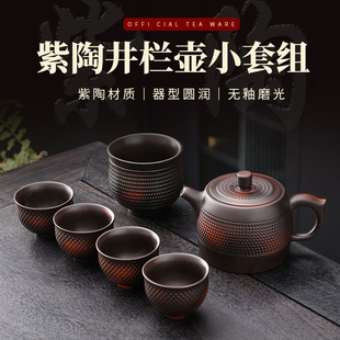 Original Mineral Red Clay Purple Sand Teapot Chinese Style Large Capacity Single Pot Semi-Handmade Phoenix Singing Pot Xishi Pot Da Hong Pao Tea Brewing Pot