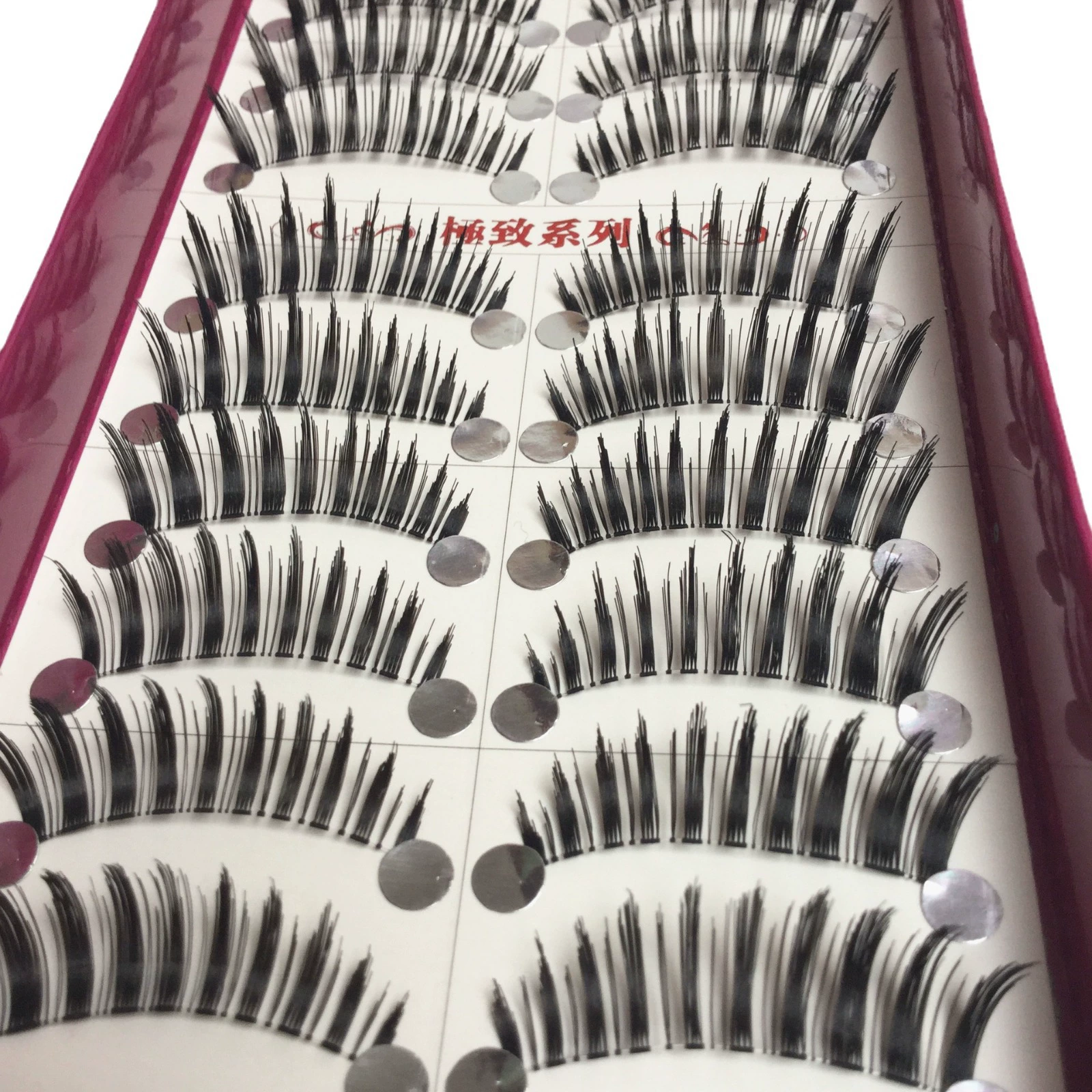 Woven nude lengthening false eyelashes for eyelashes