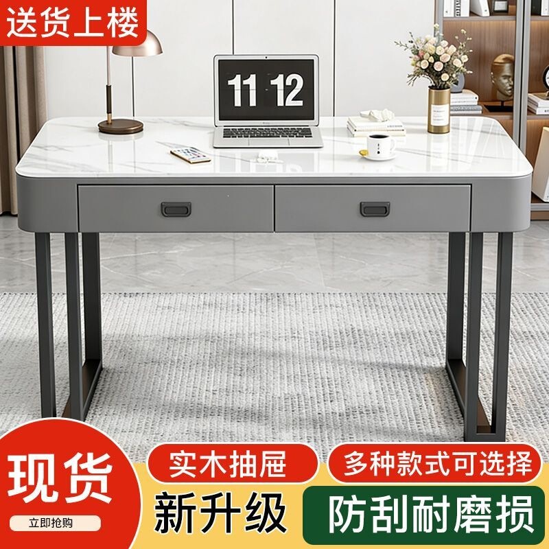 Desktop Computer Desk, Modern Minimalist Bedroom Vanity Table, Italian-Style Tempered Glass Office Study Desk, Home Study Desk Desktop Computer Desk, Modern Minimalist Bedroom Vanity Table, Italian-Style Tempered Glass Office Study Desk, Home Study Desk