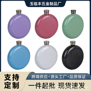 ���R�d�羳304���P䓈A�ξƉ��W����5oz�A����w�͹��S����y��ƿ