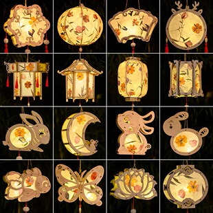 ���﹝���\����l����L����ͯ�ֹ�diy���ϰ��m���[��С��Ʒ
