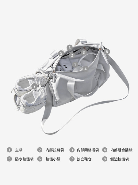 Sports sports bag