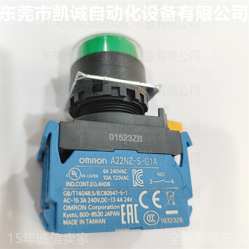 A22NN-BGM-NGA-G101-NN现货欧姆龙OMRON绿色按钮开关A22NZ-S-G1A