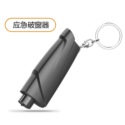 Car emergency rescue tools multi-functional safety hammer life-saving hammer window breaker car safety supplies wholesale (Qəza çəkici)