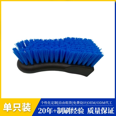Cleaning Brush Horsehair Brush Pig: Car cleaning tools - blue-interior-cleaning-brush-pp-silk-1526552cm