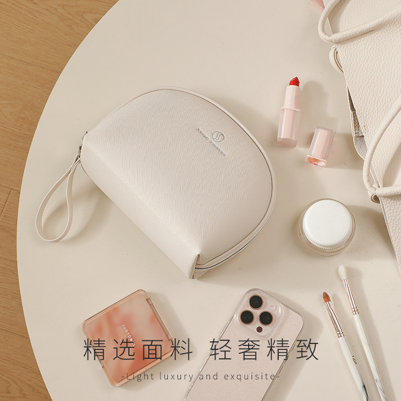 贝壳皮革口红收纳包便携半圆洗漱包礼品包手拿pu化妆包化妆品包包|undefined