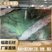 ���_��G��Ȼ����ʯ͸����ʯ�Gɫ�������p�ݿ͏d���P��׏N���ų