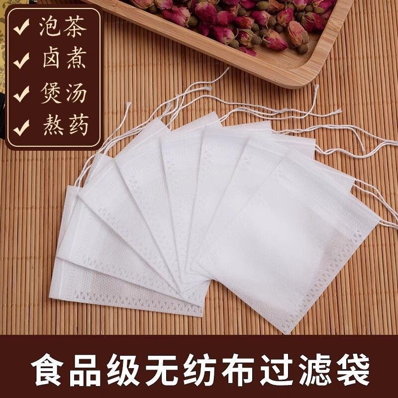 Manufacturer's Wholesale of Non-Woven Tea Bags, Herbal Medicine Bags, Decoction Bags, Filter Bags, Tea Bags, and Tea Packets