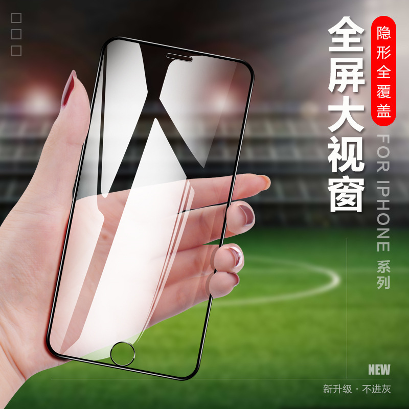 Suitable for Apple 7Plus Black Edge Tempered Film 8/Se2 Full Screen Hd Iphone16 Mobile Phone Film 15/14/13 Suitable for Apple 7Plus Black Edge Tempered Film 8/Se2 Full Screen Hd Iphone16 Mobile Phone Film 15/14/13