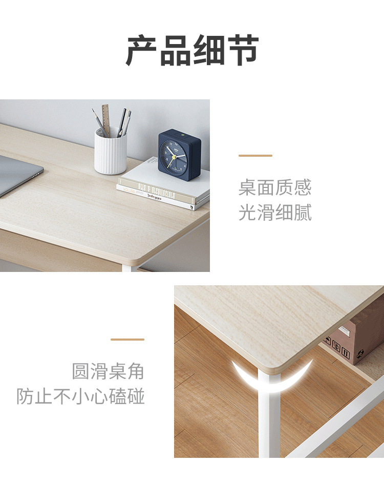 详情-27.jpg
