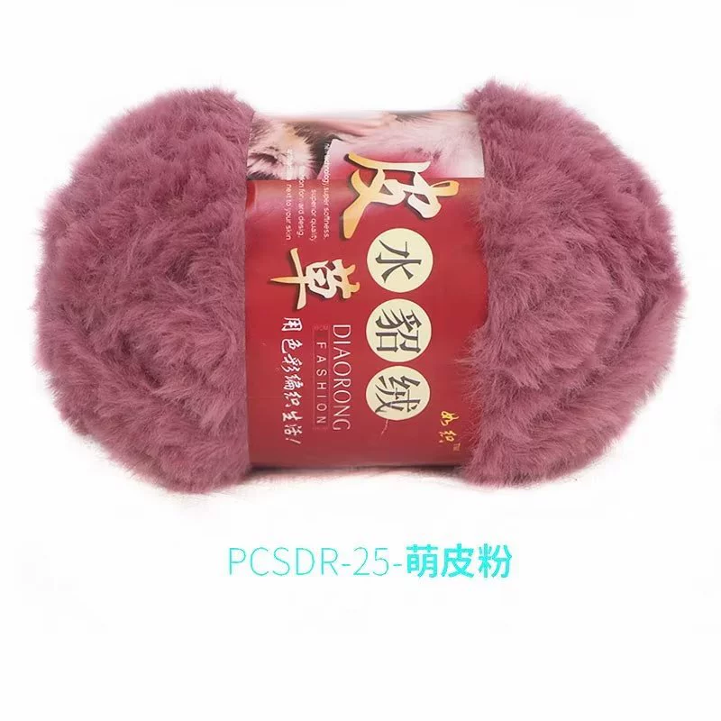 Velvet Knit Multi-Use Set, Handmade Hat & Scarf Yarn, 100 g, Soft Plush Texture