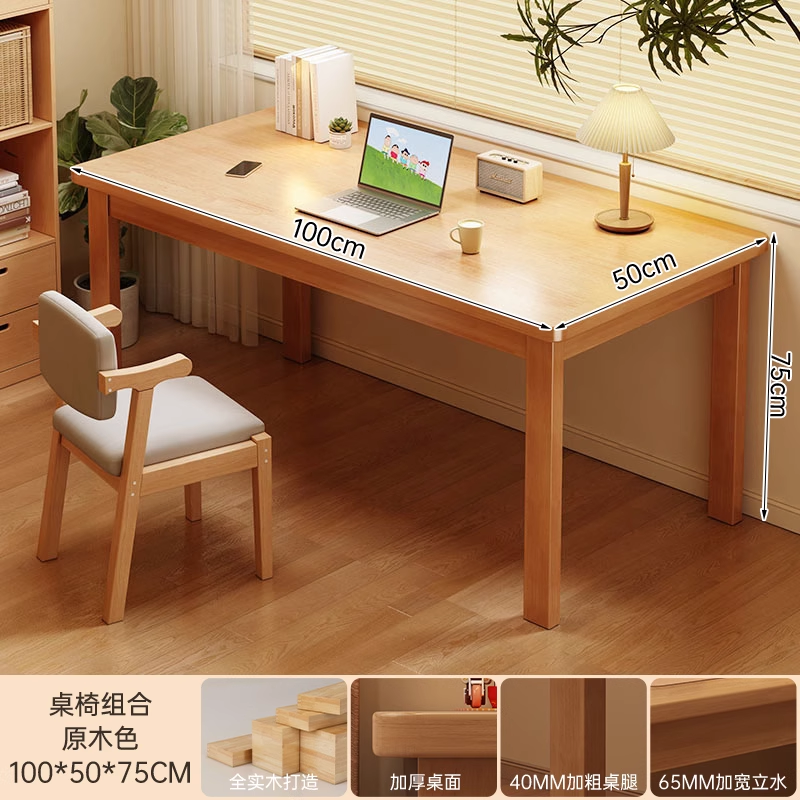 Mesa de escritorio estrecha de madera maciza con piernas contra la pared, dormitorio, mesa de trabajo rectangular, mesa de escritorio larga, mesa de escritorio para estudiantes domésticos