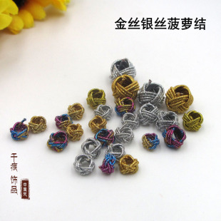 �Čӽ��y�� ���}�Y ���K���������diy���}�ۼ~�۽Y