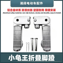 늄�܇�X�Ͻ��_�B̤���m�Ð۬��ŵ�С����̤��܇�R�_�_�Ⱥ�߅�_��