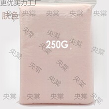 ���pճ��250�˼���Ƥ����̫�������ͯ���������b��ߌW���ֹ�