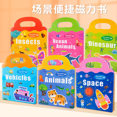 Baby Quiet Paste Book Cartoon Animal Traffic Matching Portable Puzzle Scene Magnetic Puzzle Toys