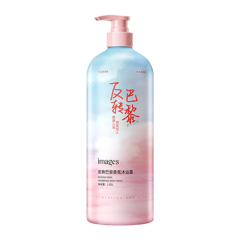 Imagen de belleza revertir la fragancia de París, gel de baño de perfume, limpieza profunda duradera, gran capacidad para el hogar.