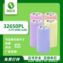 32550�A�����늳�32650����̽�՟�32600�����^�����늳ؿɳ��