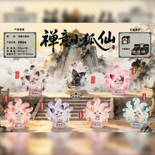 ��ͨ�[���U��С���ɳ����[���b�Ʒ����Ψ������ʽ�͹Ń�ͯ�Y��