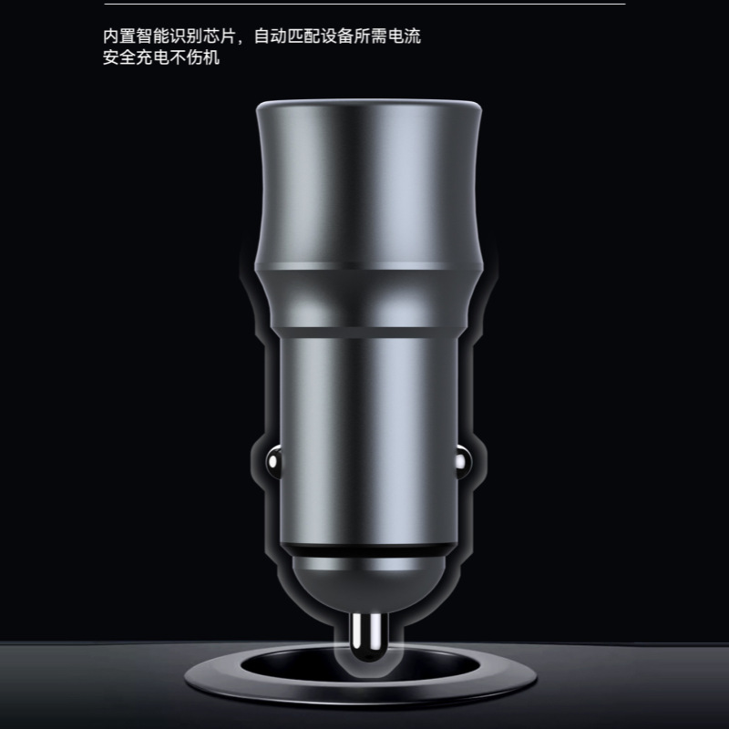 金属120w超急速充電USB車載充電器pd35 w多機能自動車シガレット交換ヘッド車充電|undefined