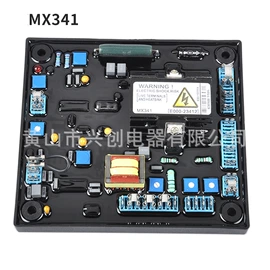 发电机零部件;汽油发电机组;柴油发电机组